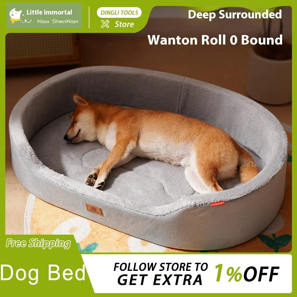 Hot Sales Four Season Universal Pet Kennel Medium Sized Dog Pet Bed Mat Detachable Lychee Skin Boat Nest Puppy Supplies Pet Beds